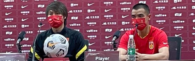 九游体育官网入口-李铁：对球员表现满意 用最好的状态对阵叙利亚队