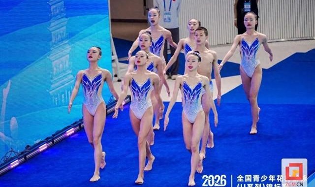 九游体育中国官网-自贡市花样游泳运动员在2026年全国青少年花样游泳（U系列）锦标赛中斩获佳绩|国家体育总局游泳运动管理中心|世界游泳联合会|洛杉矶奥运会|李婷|混双_新浪新闻